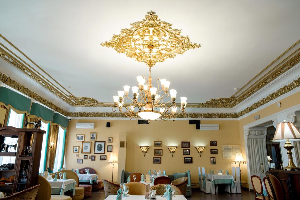 Hotel Zentralnaya Troitsk  Buitenkant foto